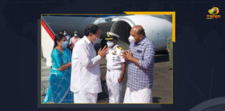 Kochi Naval Airport, Lakshadweep, Mango News, To Attend Several Events, Venkaiah Naidu, Venkaiah Naidu On 5 Day Visit To Kerala, Venkaiah Naidu On 5 Day Visit To Kerala Lakshadweep To Attend Several Events, Vice President, Vice President Venkaiah Naidu begins five-day visit to Kerala, Vice President Venkaiah Naidu on five-day visit to kerala, Vice President Venkaiah Naidu on five-day visit to Lakshadweep, VP Venkaiah Naidu begins 5-day visit to Kerala