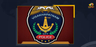 2022 New Year celebration, Andhra Pradesh prohibits public New Year festivities, City police impose restrictions on New Year’s Eve celebrations, Covid-19 scare, Mango News, New Year Celebraions, New Year Celebraions 2022, New Year curbs in Vijayawada, New Year’s Eve celebrations, Visakhapatnam City Police, Visakhapatnam City Police Impose Strict Traffic Restrictions, Visakhapatnam City Police Impose Strict Traffic Restrictions Amid New Year Celebrations