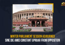 Winter Parliament Session Adjourned Sine Die Amid Constant Uproar From Opposition 2021 Winter Parliament Session, Both Houses of Parliament adjourned sine die, Mango News, parliament highlights, Parliament Session Adjourned, Parliament Session Adjourned Sine Die, Rajya Sabha, Rajya Sabha adjourned sine die, Rajya Sabha Chairman, Vande Matram, Venkaiah Naidu, Winter Parliament Session, Winter Parliament Session 2021, Winter Parliament Session Adjourned Sine Die, Winter Parliament Session Adjourned Sine Die Amid Constant Uproar From Opposition