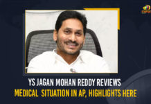 andhra pradesh, Andhra Pradesh Breaking News, AP Medical Department Review Meeting, Chief Minister of Andhra Pradesh, First Omicron case reported in AP, Mango News, MangoNews, Medical Department Review Meeting, New confirmed Omicron cases, Omicron, Omicron variant updates, ys jagan mohan reddy, YS Jagan Mohan Reddy Reviews Medical Situation In AP, YS Jagan Mohan Reddy Reviews Medical Situation In AP Highlights Here, YS Jagan review on medical and health dept.
