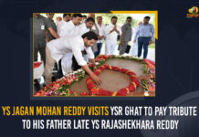 YS Jagan Mohan Reddy Visits YSR Ghat To Pay Tribute To His Father Late YS Rajashekhara Reddy