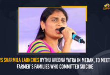YS Sharmila Launches Rythu Avedna Yatra In Medak, To Meet Farmer’s Families Who Committed Suicide Farmer’s Families Who Committed Suicide, Mango News, Rythu Avedana Yatra, YS Sharmila, YS Sharmila Launches Rythu Avedna Yatra, YS Sharmila Launches Rythu Avedna Yatra In Medak, YS Sharmila Launches Rythu Avedna Yatra In Medak To Meet Farmer’s Families Who Committed Suicide, YS Sharmila Rythu Avedna Yatra, YS Sharmila Rythu Avedna Yatra News, YS Sharmila starts Rythu Avedana Yatra, YS Sharmila to embark on Rythu Avedana Yatra, YS Sharmila to embark on Rythu Avedana Yatra today