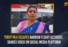 YSRCP MLA Escapes Narrow Flight Accident, Shares Video On Social Media Platform YSRCP MLA Escapes Narrow Flight Accident, Shares Video On Social Media Platform
