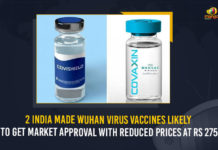 2 India Made Wuhan Virus Vaccines Likely To Get Market Approval With Reduced Prices At Rs 275 2 India Made Wuhan Virus Vaccines Likely To Get Market Approval With Reduced Prices At Rs 275, 2 India Made Wuhan Virus Vaccines Likely To Get Market Approval, Wuhan Virus Vaccines Reduced Prices At Rs 275, Wuhan Virus Vaccines, India Made Wuhan Virus Vaccines, Coronavirus, coronavirus india, Coronavirus Updates, COVID-19, COVID-19 Live Updates, Covid-19 New Updates, Mango News, Wuhan Virus Vaccination, Wuhan Virus Vaccination Updates, Wuhan Virus Vaccination Live Updates, Latest Vaccine Information, India Made 2 Wuhan Virus Vaccines, covid-19 Vaccination In India, Covid 19 vaccines, covid-19 Vaccination, covid-19 Vaccination Live News, covid-19 Vaccination Live Updates, Covid 19 vaccine,