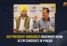 AAP President Announces Bhagwant Mann As CM Candidate In Punjab AAP President Announces Bhagwant Mann As CM Candidate In Punjab, AAP President, AAP President Announces Bhagwant Mann As CM Candidate, Bhagwant Mann As CM Candidate In Punjab, Aam Aadmi Party Announces Bhagwant Mann Singh As CM Candidate In Punjab, Aam Aadmi Party, Punjab Assembly Elections 2022, Punjab Assembly Elections, Punjab Assembly Elections Latest News, Punjab Assembly Elections Live Updates, Bhagwant Mann, Bhagwant Mann As CM Candidate In Punjab Assembly Elections, Bhagwant Mann As CM Candidate In Punjab Assembly Elections 2022, Aam Aadmi Party declares Bhagwant Mann as its Punjab CM candidate, AAP's chief ministerial candidate, Bhagwant Mann Was AAP's chief ministerial candidate For 2022 Elections, Mango News,