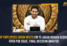 AP Employees Union Meets CM YS Jagan Mohan Reddy Over PRC Issue, Final Decision Awaited Andhra Pradesh, Andhra Pradesh CM YS Jagan Mohan Reddy, AP 11th PRC News, AP CM hold talks with employees, AP Employees PRC Fitment, AP Government Employees, AP Govt Announcement On PRC, AP Govt Employees PRC, AP Govt Employees PRC News, AP Govt Employees PRC Status, AP Govt Employees PRC Updates, CM Jagan to meet the Employee Unions, CM YS Jagan, CM YS Jagan Mohan Reddy, CM YS Jagan Will Meet Employee Unions, CM YS Jagan Will Meet Employee Unions Today to Discuss on PRC, Mango News, Mango News Telugu, PRC, Suspense continues over PRC