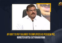 AP Govt To Pay Salaries To Employees As Per New PRC, Minister Botsa Satyanarayana AP Govt To Pay Salaries To Employees As Per New PRC Minister Botsa Satyanarayana, AP Govt To Pay Salaries To Employees As Per New PRC, Minister Botsa Satyanarayana AP Govt To Pay Salaries To Employees As Per New PRC, Minister Botsa Satyanarayana, Botsa Satyanarayana, AP Govt To Pay Salaries To Employees As Per New PRC, Municipal and Urban Development Minister Botsa Satyanarayana, Pay Revision Commission, Pay Revision Commission Latest News, Pay Revision Commission Latest Updates, New PRC, New Pay Revision Commission GO, New Pay Revision Commission Government Order, Mango News, AP Govt To Pay Salaries To Employees As Per New Pay Revision Commission, Pay Revision Commission Live Updates,