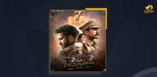 AP Resident PIL files against Rajamouli's RRR release,Andhra Pradesh,Andhra Pradesh Movie News,Andhra Pradesh Movie Updates,RRR Movie,RRR Movie News,RRR Movie Updates,Jr NTR And Ram Charan starrer RRR makers clarify on reports of moving to High Court against AP govt,High Court,AP High Court,High Court Of AP,RRR makers unhappy on ticket prices,RRR makers,PIL files against Rajamouli's RRR Movie,PIL files,PIL files News,PIL files Updates,Mango News, Mango News Telugu,RRR PIL files Updates,JR Ntr,JR Ntr Movie News,JR Ntr Movie Updates,Ram Charan,Ram Charan Movie News,Ram Charan Movie Updates,AP Cinema News,AP Cinema Updates,SS Rajamouli raises the stakes again,SS Rajamouli News,SS Rajamouli Updates,AP Resident Files,Andhra Pradesh Resident Files,PIL Against SS Rajamouli’s RRR Movie,SS Rajamouli’s RRR Movie,SS Rajamouli's RRR release postponed,RRR release,