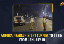 Andhra Pradesh Night Curfew To Begin From January 18 Andhra Pradesh Night Curfew To Begin From January 18, Andhra Pradesh Government, Night Curfew To Begin From January 18, AP Government, new Covid restrictions To Begin From January 18, new Covid restrictions, Night Curfew, Night Curfew Latest News, Night Curfew Live Updates, Night Curfew Updates In AP, AP Night Curfew, Coronavirus, coronavirus India, Coronavirus Updates, COVID-19, COVID-19 Live Updates, Covid-19 New Updates, Mango News, Omicron Cases, Omicron, Update on Omicron, Omicron covid variant, Omicron variant, night curfew in ap,