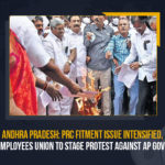 Andhra Pradesh: PRC Fitment Issue Intensified, Employees Union To Stage Protest Against AP Govt Andhra Pradesh PRC Fitment Issue Intensified Employees Union To Stage Protest Against AP Govt, PRC Fitment Issue Intensified Employees Union To Stage Protest Against AP Govt,, PRC Fitment Issue, Pay Revision Commission Fitment Issue, 14.7% PRC fitment to the employees In AP, Andhra Pradesh Joint Action Committee, PRC Fitment Issue Latest News, PRC Fitment Issue Latest Updates, Mango News, All Employees Union To Stage Protest Against AP Govt, Employees Union Protest In AP, Pay Revision Commission Fitment Protest In AP, AP employees say cancel To PRC Fitment, Andhra PRC Fitment Issue, AP government employees, 14.7% PRC fitment Demands For AP government employees,