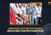 Andhra Pradesh: PRC Fitment Issue Intensified, Employees Union To Stage Protest Against AP Govt Andhra Pradesh PRC Fitment Issue Intensified Employees Union To Stage Protest Against AP Govt, PRC Fitment Issue Intensified Employees Union To Stage Protest Against AP Govt,, PRC Fitment Issue, Pay Revision Commission Fitment Issue, 14.7% PRC fitment to the employees In AP, Andhra Pradesh Joint Action Committee, PRC Fitment Issue Latest News, PRC Fitment Issue Latest Updates, Mango News, All Employees Union To Stage Protest Against AP Govt, Employees Union Protest In AP, Pay Revision Commission Fitment Protest In AP, AP employees say cancel To PRC Fitment, Andhra PRC Fitment Issue, AP government employees, 14.7% PRC fitment Demands For AP government employees,