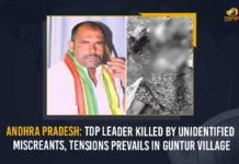 Andhra Pradesh: TDP Leader Killed By Unidentified Miscreants, Tensions Prevails In Guntur Village Andhra Pradesh TDP Leader Killed By Unidentified Miscreants Tensions Prevails In Guntur Village, Andhra Pradesh TDP Leader, TDP Leader Killed By Unidentified Miscreants Tensions Prevails In Guntur Village, Unidentified Miscreants Tensions Prevails In Guntur Village, AP TDP Leader Killed, AP TDP Leader Killed In Guntur Village, Thota Chandraiah, TDP Leader Thota Chandraiah, AP TDP Leader Thota Chandraiah, Telugu Desam Party, Telugu Desam Party Latest News, Telugu Desam Party Live Updates, Thota Chandraiah, Mango News, Crime, Crime News In AP, AP Crime News,