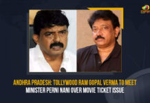 Andhra Pradesh: Tollywood Ram Gopal Varma To Meet Minister Perni Nani Over Movie Ticket Issue Ap movie tickets issue,movie tickets issue in ap,Andhra Pradesh Tollywood Ram Gopal Varma To Meet Minister Perni Nani Over Movie Ticket Issue, Andhra Pradesh, Andhra Pradesh Ticket Issues, Tollywood Ram Gopal Varma, Ram Gopal Varma, AP Minister, Minister Perni Nani, Perni Nani, Jagan Mohan Reddy, CM YS Jagan Mohan Reddy, Director RGV, Ticket Price issue, Minister Perni Nani Invites RGV For A Meeting, Movie Ticket Issue, Cinema Ticket Issue, movie tickets, Tollywood Live Updates, Tollywood News, Movie News, Movie Updates, Mango News,