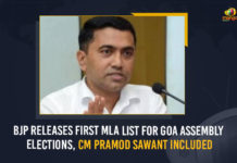 BJP Releases First MLA List For Goa Assembly Elections, CM Pramod Sawant Included BJP Releases First MLA List For Goa Assembly Elections CM Pramod Sawant Included, BJP Releases First MLA List For Goa Assembly Elections, Goa elections, Goa elections 2022, 2022 Goa elections, CM Pramod Sawant, Pramod Sawant, MLA List For Goa Assembly Elections, BJP Party, Goa Assembly elections, Goa Assembly elections 2022, Goa Assembly elections MLA List, CM Pramod Sawant Included In Goa Assembly elections, BJP first MLA list for Goa polls, Goa polls, GOA Assembly Polls 2022 Live Updates, Goa MLA Elections 2022, Goa MLA Elections, GOA Assembly Election 2022 LIVE Updates, BJP Party announces 34 candidates for Goa polls, 34 candidates for Goa MLA polls, Mango News, Goa Chief Minister Pramod Sawant, Goa CM Pramod Sawant,
