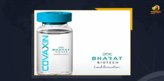 Bharat Biotech Gets DCGI Approval For Phase III Trials Of Intranasal COVID-19 Vaccine As Booster Dose, Bharat Biotech Gets DCGI Approval For Phase III Trials, Bharat Biotech Vaccine Gets DCGI Approval For Phase III Trials Of Intranasal COVID-19 Vaccine As Booster Dose, DCGI Approval For Phase III Trials Of Bharat Biotech Vaccine, Bharat Biotech Vaccine, Bharat Biotech COVID-19 Vaccine, Intranasal COVID-19 Vaccine As Booster Dose, Bharat Biotech COVID-19 Vaccine As Booster Dose, Booster Dose, Coronavirus, coronavirus India, Coronavirus Updates, COVID-19, COVID-19 Live Updates, Covid-19 New Updates, Mango News, Omicron Cases, Omicron, Update on Omicron, Omicron covid variant, Omicron variant, coronavirus, coronavirus News, coronavirus Live Updates,