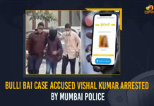 Bulli Bai Case Accused Vishal Kumar Arrested By Mumbai Police 3rd accused arrested from Uttarakhand, Bulli Bai App Case, Bulli Bai App row, Bulli Bai Case, Bulli Bai Case Accused Vishal Kumar Arrested, Bulli Bai Case Accused Vishal Kumar Arrested By Mumbai Police, bulli bai case details, bulli bai news, Mango News, Mumbai, Mumbai Police, Mumbai Police Arrests Another Accused, Mumbai Police Arrests Another Accused From Uttarakhand, Mumbai Police Arrests Another Accused From Uttarakhand In Bulli Bai Case, what is bulli bai case