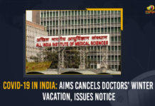 COVID-19 In India: AIMS Cancels Doctors’ Winter Vacation, Issues Notice AIIMS, AIIMS cancels doctors winter vacation, AIIMS cancels doctors winter vacation amid surge in Covid, AIIMS Delhi cancels doctors winter vacation, AIMS Cancels Doctors’ Winter Vacation Issues Notice, All India Institute of Medical Sciences, COVID 19 In India, COVID-19, Mango News, Omicron cases, Omicron Cases In India, Omicron Cases In India Live Updates