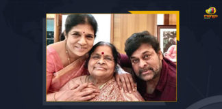 Chiranjeevi Seeks Mother's Blessings On Twitter Wins Netizen's Heart, Chiranjeevi Seeks Mother's Blessings On Twitter, Chiranjeevi Seeks Mother's Blessings, Mega Star Chiranjeevi Seeks Mother's Blessings, Mega Star Chiranjeevi, Hero Chiranjeevi, Actor Chiranjeevi, Megastar Chiranjeevi Test Positive, Megastar Chiranjeevi Test Positive For Covid-19, Megastar Chiranjeevi Tested Positive for Covid-19, Megastar Chiranjeevi Tests Positive For COVID-19, Megastar Chiranjeevi Home Under Isolation, Godfather, Mango News, Megastar Chiranjeevi Test COVID-19 Positive, #MegastarChiranjeevi, Acharya, Bholaa Shankar, Chiranjeevi,