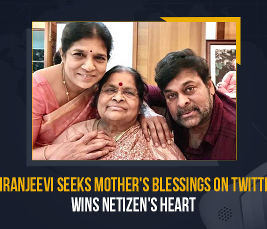 Chiranjeevi Seeks Mother's Blessings On Twitter Wins Netizen's Heart, Chiranjeevi Seeks Mother's Blessings On Twitter, Chiranjeevi Seeks Mother's Blessings, Mega Star Chiranjeevi Seeks Mother's Blessings, Mega Star Chiranjeevi, Hero Chiranjeevi, Actor Chiranjeevi, Megastar Chiranjeevi Test Positive, Megastar Chiranjeevi Test Positive For Covid-19, Megastar Chiranjeevi Tested Positive for Covid-19, Megastar Chiranjeevi Tests Positive For COVID-19, Megastar Chiranjeevi Home Under Isolation, Godfather, Mango News, Megastar Chiranjeevi Test COVID-19 Positive, #MegastarChiranjeevi, Acharya, Bholaa Shankar, Chiranjeevi,