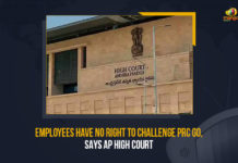Employees Have No Right To Challenge PRC GO, Says AP High Court Employees Have No Right To Challenge PRC GO Says AP High Court, PRC Fitment Issue Intensified Employees Union To Stage Protest Against AP Govt, AP High Court Employees Have No Right To Challenge PRC GO, AP High Court, High Court Of Andhra Pradesh, High Court, PRC Fitment Issue, Pay Revision Commission Fitment Issue, 14.7% PRC fitment to the employees In AP, Andhra Pradesh Joint Action Committee, PRC Fitment Issue Latest News, PRC Fitment Issue Latest Updates, Mango News, All Employees Union To Stage Protest Against AP Govt, Employees Union Protest In AP, Pay Revision Commission Fitment Protest In AP, AP employees say cancel To PRC Fitment, Andhra PRC Fitment Issue, AP government employees, 14.7% PRC fitment Demands For AP government employees,