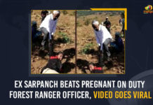 Ex Sarpanch Beats Pregnant On Duty Forest Ranger Officer, Video Goes Viral Ex Sarpanch Beats Pregnant On Duty Forest Ranger Officer Video Goes Viral, Ex Sarpanch Beats Pregnant On Duty Forest Ranger Officer, Ex Sarpanch, Pregnant On Duty Forest Ranger Officer, Pregnant Duty Forest Ranger Officer in Satara thrashed by ex-Sarpanch, former Sarpanch, former Sarpanch Beats Pregnant Forest Ranger Officer, Forest Ranger Officer, ex sarpanch of Palasawade village, IFS Officer Praveen Angusamy, Mango News, former Sarpanch Beats Pregnant Forest Ranger Officer Video Goes Viral,