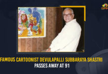 Famous Cartoonist Devulapalli Subbaraya Shastri Passes Away At 91 Famous Cartoonist Devulapalli Subbaraya Shastri Passes Away At 91, Famous Cartoonist Devulapalli Subbaraya Shastri, Devulapalli Subbaraya Shastri Passes Away At 91, Famous Cartoonist Subbaraya Shastri Passes Away At 91, Cartoonist Devulapalli Subbaraya Shastri Passes Away At 91, Subbaraya Shastri Passes Away At 91, Mango News, Devulapalli Subbaraya Shastri, Famous Cartoonist, Mango News, Bala Bandu award Winner Devulapalli Subbaraya Shastri Passes Away At 91, the Father of Indian Comics, Panchatantra creator Devulapalli Subbaraya Shastri Passes Away At 91, Devulapalli Subbaraya Shastri a noted cartoonist from Andhra Pradesh,