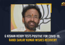 G Kishan Reddy Tests Positive For COVID-19, Bandi Sanjay Kumar Wishes Recovery G Kishan Reddy Tests Positive For COVID-19 Bandi Sanjay Kumar Wishes Recovery, G Kishan Reddy Tests Positive For COVID-19, Telangana Union Minister Tests Positive For COVID-19, Union Minister G Kishan Reddy Tests Positive For COVID-19, Union Minister G Kishan Reddy, Telangana Union Minister G Kishan Reddy, Bandi Sanjay Kumar, Bandi Sanjay Kumar Wishes, Telangana Minister, Telangana Minister G Kishan Reddy, COVID-19 Positive, Minister G Kishan Reddy, G Kishan Reddy, Coronavirus, coronavirus india, Coronavirus Updates, COVID-19, COVID-19 Live Updates, Covid-19 New Updates, Mango News, G Kishan Reddy tests Positive, Telangana Minister tests covid positive, Telangana, Telangana Latest News, Telangana Live Updates,