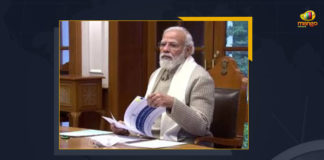 Highlights Of PM Modi's High Level Review Meeting Over COVID-19 And Omicron Situation In India, Highlights Of PM Modi's High Level Review Meeting, Modi calls for high alert on Omicron, Pm Modi High Level Review Meeting, COVID-19 And Omicron Situation In India, COVID-19 Situation In India, Omicron Situation In India, Highlights, Modi to Chair COVID-19 Review, Covid review meet, Covid-19 India Live, Omicron India Live, Omicron, Update on Omicron, Omicron covid variant, Omicron variant, omicron variant in India, omicron variant south africa, covid-19 new variant, New Covid 19 Variant, New Covid Strain Omicron, New Coronavirus Strain, Mango News,