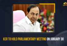 KCR To Hold Parliamentary Meeting On January 30 KCR To Hold Parliamentary Meeting On January 30, CM KCR To Hold Parliamentary Meeting On January 30, CM KCR To Hold Parliamentary Meeting, Telangana CM KCR To Hold Parliamentary Meeting, Parliamentary Meeting, Parliamentary Meeting Latest News, Parliamentary Meeting Latest Updates, Parliamentary Meeting At Pragati Bhavan in Hyderabad, Parliamentary Meeting At Pragati Bhavan, Pragati Bhavan, Pragati Bhavan Latest News, Mango News, CM KCR, Telangana CM KCR, Parliamentary Meeting On January 30, Parliamentary Meeting Live Updates,