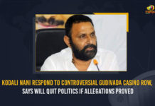 Kodali Nani Respond To Controversial Gudivada Casino Row, Says Will Quit Politics If Proved Kodali Nani Respond To Controversial Gudivada Casino Row Says Will Quit Politics If Proved, Kodali Nani Respond To Controversial Gudivada Casino Row, Gudivada Casino allegations, Kodali Nani Respond To Gudivada Casino allegations, AP Minister Kodali Nani Respond To Gudivada Casino allegations, AP Minister Kodali Nani Says Will Quit Politics If Gudivada Casino allegations Proved, Goa Style casino in Gudivada during Sankranti Festival, Goa Style casino, Goa Style casino In Gudivada, illegal casino at Gudivada Convention Centre, Goa Style casino at Gudivada Convention Centre, AP Minister Kodali Nani Reacts To allegations of gambling in Gudivada, Makar Sankranti celebrations, Kodali Nani, AP Minister Kodali Nani, Minister Kodali Nani, Mango News, AP, AP Latest News,