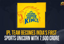 IPL Team Becomes India’s First Sports Unicorn With 7,600 Crore IPL Team Becomes India's First Sports Unicorn With 7600 Crore, India's First Sports Unicorn With 7600 Crore, Indian Premier League, Chennai Super Kings, Chennai Super Kings Became India's First Sports Unicorn With 7600 Crore, CSK Is The first sports unicorn in India, sports unicorn, Chennai Super Kings Was The first sports unicorn in India, Indian Premier League Latest News, Indian Premier League Latest Updates, IPL Team CSK Becomes India's First Sports Unicorn With 7600 Crore, CSK Becomes India's First Sports Unicorn With 7600 Crore, Cricket Live Updates, cricket news, cricket updates, IPL Live Updates, IPL news, IPL updates, Mango News,