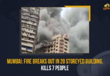 Mumbai: Fire Breaks Out In 20 Storeyed Building, Kills 7 People Mumbai Fire Breaks Out In 20 Storeyed Building Kills 7 People, Fire Breaks Out In 20 Storeyed Building, Massive Fire Engulfs 18th Floor Of Kamala Building in Tardeo, Fire Breaks Out In Kamala Building in Tardeo, Kamala Building in Tardeo, Massive Fire Engulfs 18th Floor Of 20 Storeyed Kamala Building, MumbaiFire, Tardeo, 7 People Killed In Massive Fire Breaks Out In Mumbai, Brihanmumbai Municipal Corporation, Kamala Building, Mango News, Fire Breaks Out In Tardeo, major fire broke out In Tardeo,