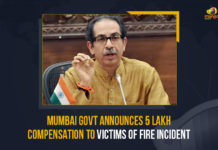 Mumbai Govt Announces 5 Lakh Compensation To Victims Of Fire Incident Mumbai Govt Announces 5 Lakh Compensation To Victims Of Fire Incident, 5 Lakh Compensation To Victims Of Fire Incident, Mumbai Govt Announces 5 Lakh Compensation To Victims Of Kamala Building in Tardeo, 5 Lakh Compensation, 7 People Killed In Massive Fire Breaks Out In Mumbai, Brihanmumbai Municipal Corporation, Fire Breaks Out In 20 Storeyed Building, Fire Breaks Out In Kamala Building in Tardeo, Fire Breaks Out In Tardeo, Kamala Building, Kamala Building in Tardeo, major fire broke out In Tardeo, Mango News, Massive Fire Engulfs 18th Floor Of 20 Storeyed Kamala Building, Massive Fire Engulfs 18th Floor Of Kamala Building in Tardeo, Mumbai Fire Breaks Out In 20 Storeyed Building Kills 7 People, MumbaiFire, Tardeo, 5 Lakh ex-gratia To Victims Of Fire Incident,