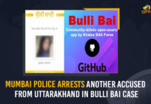 Mumbai Police Arrests Another Accused From Uttarakhand In Bulli Bai Case 3rd accused arrested from Uttarakhand, Bulli Bai App Case, Bulli Bai App row, Bulli Bai Case, bulli bai case details, bulli bai news, Mango News, Mumbai, Mumbai Police, Mumbai Police Arrests Another Accused, Mumbai Police Arrests Another Accused From Uttarakhand, Mumbai Police Arrests Another Accused From Uttarakhand In Bulli Bai Case, what is bulli bai case