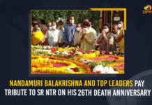Nandamuri Balakrishna And TDP Leaders Pay Tribute To Sr NTR On His 26th Death Anniversary Nandamuri Balakrishna And TDP Leaders Pay Tribute To Sr NTR On His 26th Death Anniversary, Nandamuri Balakrishna, TDP Leaders, TDP Leaders Pay Tribute To Sr NTR On His 26th Death Anniversary, Nandamuri Balakrishna Pay Tribute To Sr NTR On His 26th Death Anniversary, Nandamuri Balakrishna paid tribute To Sr NTR On His 26th Death Anniversary, Nandamuri Balakrishna Pays Tribute to Senior NTR On His 26th Death Anniversary, SR NTR death anniversary, Sr NTR 26th Death Anniversary, Nandamuri Balakrishna And TDP Leaders Pay Tribute To Sr NTR, Nandamuri Balakrishna Pays Floral Tribute To SR NTR, Actor Nandamuri Balakrishna pays tribute to His father Senior NTR, Balakrishna and other Telugu Desam Party leaders visited NTR's Ghat and paid floral tribute to Senoir NTR, Telugu Desam Party leaders visited NTR's Ghat and paid floral tribute to Senoir NTR, Mango News,