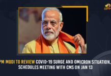 PM Modi To Review COVID-19 Surge And Omicron Situation, Schedules Meeting With CMs On Jan 13 PM Modi To Review COVID-19 Surge And Omicron Situation, Schedules Meeting With CMs On Jan 13, PM Modi To Review COVID-19 Surge And Omicron Situation, Schedules Meeting With CMS On Jan 13, COVID-19 Surge Review, Review On Omicron Situation, PM Modi Review, PM Modi Review On COVID-19 Surge, PM Modi Review On Omicron Situation, Meeting With CMs On Jan 13, Modi Likely To Hold Meeting With CMs, PM Narendra Modi to hold meeting with CMs over COVID-19, Narendra Modi to hold meeting with CMs over Omicron Situation, Coronavirus, coronavirus india, Coronavirus Updates, Coronavirus Live Updates, COVID-19, COVID-19 india, COVID-19 Live Updates, Covid-19 New Updates, Mango News, Omicron, Omicron india, Omicron Updates, Omicron Live Updates,