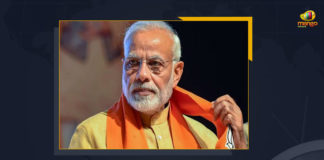 PM Modi To Review COVID-19 Surge And Omicron Situation, Schedules Meeting With CMs On Jan 13, PM Modi To Review COVID-19 Surge And Omicron Situation, Schedules Meeting With CMS On Jan 13, COVID-19 Surge Review, Review On Omicron Situation, PM Modi Review, PM Modi Review On COVID-19 Surge, PM Modi Review On Omicron Situation, Meeting With CMs On Jan 13, Modi Likely To Hold Meeting With CMs, PM Narendra Modi to hold meeting with CMs over COVID-19, Narendra Modi to hold meeting with CMs over Omicron Situation, Coronavirus, coronavirus india, Coronavirus Updates, Coronavirus Live Updates, COVID-19, COVID-19 india, COVID-19 Live Updates, Covid-19 New Updates, Mango News, Omicron, Omicron india, Omicron Updates, Omicron Live Updates,