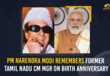PM Narendra Modi Remembers Former Tamil Nadu CM MGR On Birth Anniversary, PM Narendra Modi, Former Tamil Nadu CM MGR, Modi Remembers Former Tamil Nadu CM MGR On Birth Anniversary, PM Narendra Modi Remembers TN CM MGR On Birth Anniversary, Narendra Modi, Prime Minister of India, former Tamil Nadu Chief Minister MG Ramachandran, Bharat Ratna MGR on his birth anniversary, Bharat Ratna MG Ramachandran, Bharat Ratna MGR, All India Anna Dravida Munnetra Kazhagam, AIADMK, Posthumously Bharat Ratna Award, Mango News, Tamil Nadu, Tamil Nadu Latest News, Tamil Nadu Live Updates,