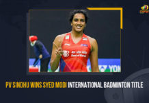 PV Sindhu Wins Syed Modi International Badminton Title PV Sindhu Wins Syed Modi International Badminton Title, PV Sindhu, Syed Modi International Badminton Title, Sindhu Wins Syed Modi International Badminton Title, Sindhu wins Syed Modi International title, International Badminton Title, Badminton Title, Syed Modi title, PV Sindhu clinched the Syed Modi International Badminton Title, badminton news, badminton news Latest Updates, badminton news Latest News, PV Sindhu Beats Malvika Bansod To Win Syed Modi title, Syed Modi International Tournament title, PV Sindhu Wins Syed Modi International Tournament title, International Badminton Tournament title, Mango News, Syed Modi International Badminton Singles Tournament, International Badminton Tournament,