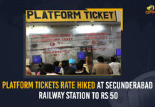 Hyderabad, Hyderabad Platform ticket prices increased, Mango News, Platform ticket, Platform ticket prices, Platform ticket prices hiked, Platform ticket rates hiked temporarily, Platform ticket rates hiked temporarily for Sankranti, Platform Tickets Rate Hiked At Secunderabad, Platform Tickets Rate Hiked At Secunderabad Railway Station, Platform Tickets Rate Hiked At Secunderabad Railway Station To Rs 50, Sankranti, Secunderabad Railway Station