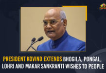 President Kovind Extends Bhogila, Pongal, Lohri And Makar Sankranti Wishes To People President Kovind Extends Bhogila Pongal Lohri And Makar Sankranti Wishes To People, President Kovind, President Kovind Extends Sankranthi Festival Greetings, Sankranthi Festival Greetings to People, President Kovind Festival Greetings, President Kovind Festival Greetings to People, President Kovind, India, India Latest News, India Live Updates, Sankranthi Festival, Sankranthi Festival Wishes, Sankranthi, Mango News, Kovind, President Kovind Bhogila Wishes, President Kovind Pongal Lohri Wishes, President Kovind Makar Sankranti Wishes, Kovind Extends Bhogila Pongal Lohri And Makar Sankranti Wishes To People, Ram Nath Kovind, Ram Nath Kovind Latest News, President Ram Nath Kovind,