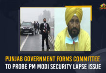 Punjab Government Forms Committee To Probe PM Modi Security Lapse Issue Major Lapse in Prime Minister Narendra Modi’s Security, Major Lapse in Prime Minister Narendra Modi’s Security in Punjab, Mango News, Modi’s Ferozepur Rally, PM Modi’s Ferozepur Rally Called Off, PM Modi’s Ferozepur visit in Punjab, PM Stuck on Flyover, punjab government, Punjab Government Forms High-Level Committee, Punjab Government Forms High-Level Committee to Probe Security Lapses During PM Modi’s Visit, Security Lapses During PM Modi’s Visit, Security Lapses For PM Modi
