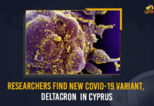 Researchers Find New COVID-19 Variant, Deltacron In Cyprus, Researchers, New COVID-19 Variant, Deltacron In Cyprus, Deltacron covid variant, Deltacron variant, Deltacron variant in India, Deltacron variant south africa, covid-19 new variant, New Covid 19 Variant, New Covid Strain Deltacron, New Coronavirus Strain, Covid B.1.1.529 variant, Deltacron, Update on Deltacron, Deltacron covid variant, Deltacron variant, Mango News, variants of covid-19, types of covid variants,