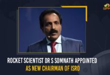 Rocket Scientist Dr S Somnath Appointed As New Chairman Of ISRO Rocket Scientist Dr S Somnath Appointed As New Chairman Of ISRO, Eminent rocket scientist S Somanath, Rocket Scientist Dr S Somnath, New Chairman Of ISRO, Malayali Rocket scientist S Somanath appointed next ISRO chairman, Rocket Scientist S Somnath replaces K Sivan as new ISRO chief, ISRO, ISRO Latest News, ISRO Latest Updates, ISRO Live Updates, Chairman Of ISRO, S Somnath Appointed As New Chairman Of ISRO, Mango News, new Chairman of the Indian Space Research Organisation, Indian Space Research Organisation, Space Secretary, new Chairman of the Space Secretary,