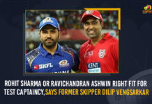 Rohit Sharma Or Ravichandran Ashwin Right Fit For Test Captaincy Says Former Skipper Dilip Vengsarkar, Rohit Sharma Or Ravichandran Ashwin Right Fit For Test Captaincy, Former Skipper Dilip Vengsarkar, Ravichandran Ashwin Right Fit For Test Captaincy, Rohit Sharma Right Fit For Test Captaincy, Dilip Vengsarkar, India, India Cricket Live News, India Cricket Live Updates, Test Cricket, Test Cricket Live News, Test Cricket Live Updates, new Test Captain, new Test Captain For Indian Team, Board of Control for Cricket in India, BCCI, BCCI Latest News, Mango News, Cricket, Cricket Latest News, Cricket Live Updates,Rohit Sharma Or Ravichandran Ashwin Right Fit For Test Captaincy, Says Former Skipper Dilip Vengsarkar