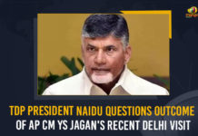 TDP President Naidu Questions Outcome Of AP CM YS Jagan’s Recent Delhi Visit andhra pradesh, AP CM YS Jagan Delhi Tour, AP CM YS Jagan Delhi Tour Updates, AP CM YS Jagan’s Recent Delhi Visit, chandrababu naidu, Chandrababu Naidu Questions CM ys jagan, CM YS Jagan Delhi Tour, Mango News, TDP President Naidu, TDP President Naidu Questions Outcome Of AP CM YS Jagan, TDP President Naidu Questions Outcome Of AP CM YS Jagan’s Recent Delhi Visit, TDP President Naidu Questions Outcome Of YS Jagan, YS Jagan Delhi Visit