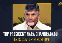 TDP President Nara Chandrababu Tests COVID-19 Positive, TDP President Nara Chandrababu, TDP President, Nara Chandrababu Tests COVID-19 Positive, TDP President Nara Chandrababu Tests Corona Positive, Telugu Desam Party, Nara Chandrababu, Nara Chandrababu Test Positive For Covid-19, Nara Chandrababu Naidu Test Positive Corona Virus, Nara Chandrababu Naidu, Nara Chandrababu, Nara Chandrababu Naidu Health Condition, Nara Chandrababu Naidu Health Live Updates, AP Covid-19 Updates, AP Covid-19 Live Updates, AP Covid-19 Latest Updates, COVID-19, COVID-19 Live Updates, Covid-19 New Updates, Mango News, AP Department of Health, AP coronavirus, AP coronavirus News, AP coronavirus Live Updates,