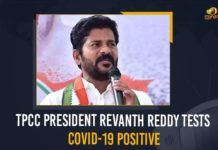 TPCC President Revanth Reddy Tests COVID-19 Positive Congress MP Revanth Reddy tests positive, Congress MP Revanth Reddy tests positive for COVID-19, Mango News, MP Revanth Reddy Corona Positive, PCC President MP Revanth Reddy Tested Positive for Covid-19, Revanth Reddy Tested Positive, Revanth Reddy Tested Positive for Covid-19, Telangana Congress chief Revanth Reddy, Telangana Congress chief Revanth Reddy tests positive, Telangana PCC President MP Revanth Reddy Tested Positive for Covid-19