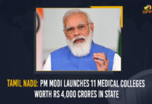 Tamil Nadu: PM Modi Launches 11 Medical Colleges Worth Rs 4,000 Crores In State Tamil Nadu PM Modi Launches 11 Medical Colleges Worth Rs 4,000 Crores In State, PM Modi Launches 11 Medical Colleges Worth Rs 4,000 Crores In State, PM Modi Launches 11 Medical Colleges, Modi Launches 11 Medical Colleges, 11 Medical Colleges, 11 Medical Colleges Worth Rs 4,000 Crores In State, Modi inaugurates 11 new medical colleges in Tamil Nadu, Modi Inaugurates 11 Medical Colleges Worth Rs 4,000 Crores, Tamil Nadu, Tamil Nadu Latest News, Tamil Nadu Latest Live Updates, PM Modi virtually inaugurate 11 medical colleges, 11 Medical Colleges Worth Rs 4,000, 11 new medical colleges in tamilnadu, 11 new medical colleges in tamilnadu Worth Rs 4,000 Crores, Mango News, Prime Minister Narendra Modi inaugurated 11 medical colleges in Tamil Nadu, Prime Minister Narendra Modi,