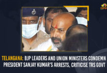 Telangana: BJP Leaders And Union Ministers Condemn President Sanjay Kumar’s Arrests, Criticise TRS Govt Bandi Sanjay arrested, BJP Chief Bandi Sanjay, Cops arrest Bandi Sanjay Kumar, During Jagarana Deeksha at Party Office, Jagarana Deeksha, Jagarana Deeksha at Party Office, Mango News, Police remove BJP workers gathered at Bandi Sanjay Kumar, Telangana BJP chief arrested for attacking police, Telangana BJP Chief Bandi Sanjay, Telangana BJP Chief Bandi Sanjay Arrested During Protest, Telangana BJP Chief Bandi Sanjay Held by Police, Tension in Telangana’s Karimnagar as police arrest BJP MP